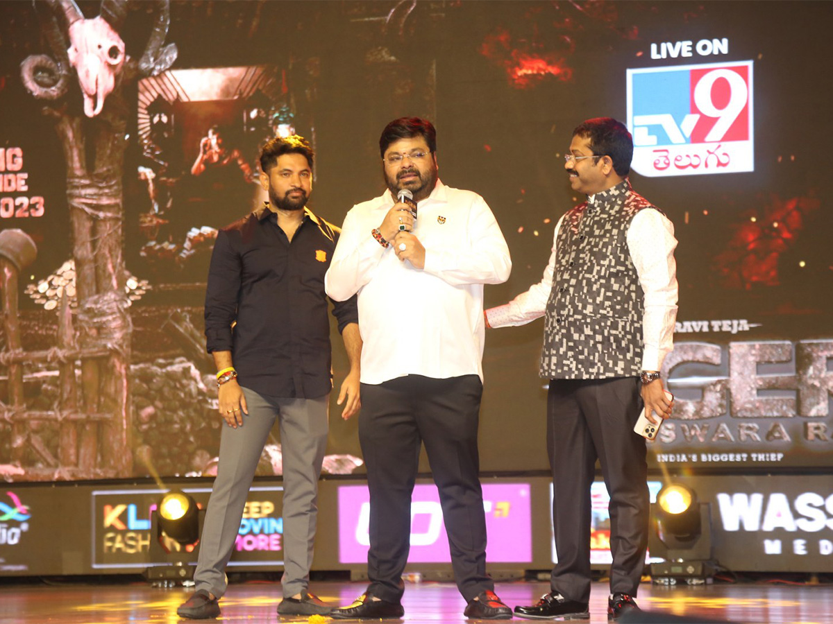 Tiger_20Nageswara_20Rao_20Pre_20Release_20Event_20Live-17.jpg 17