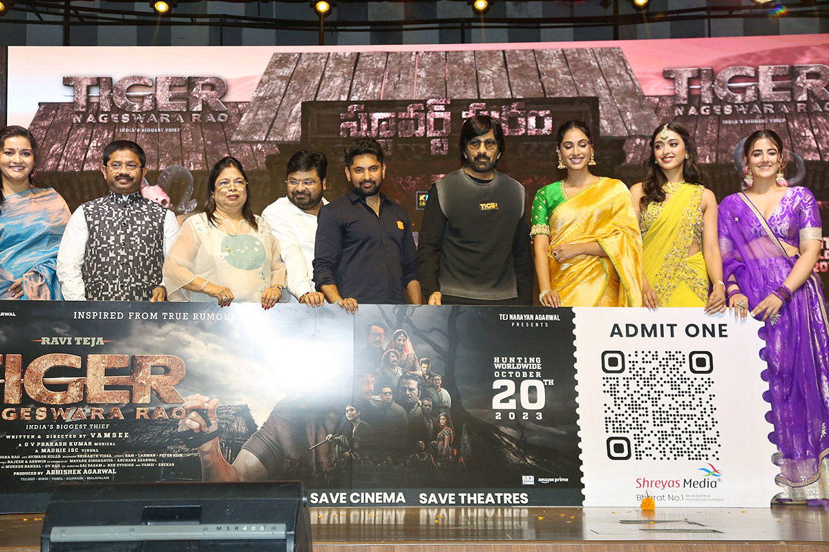 Tiger_20Nageswara_20Rao_20Pre_20Release_20Event_20Live-23.jpg 22