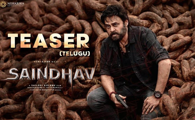 saindhav.jpg