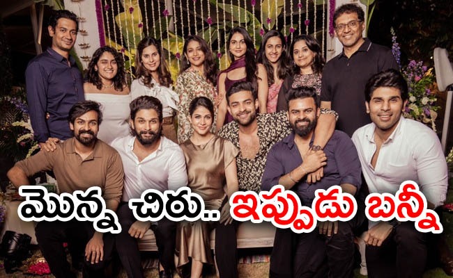 varun-tej-lavanya-tripathi.jpg