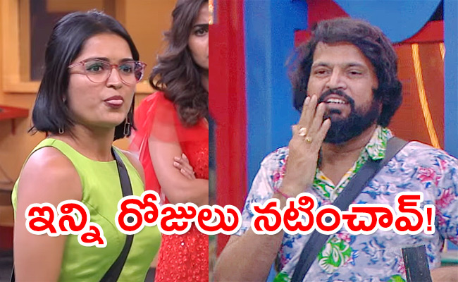 Bigg-Boss-Promo-latest-Episode.jpg