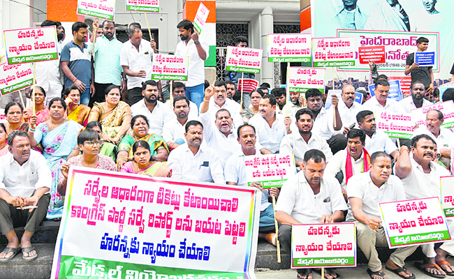 CONGRESS_20HARIVARDAN_20REDDY.jpg