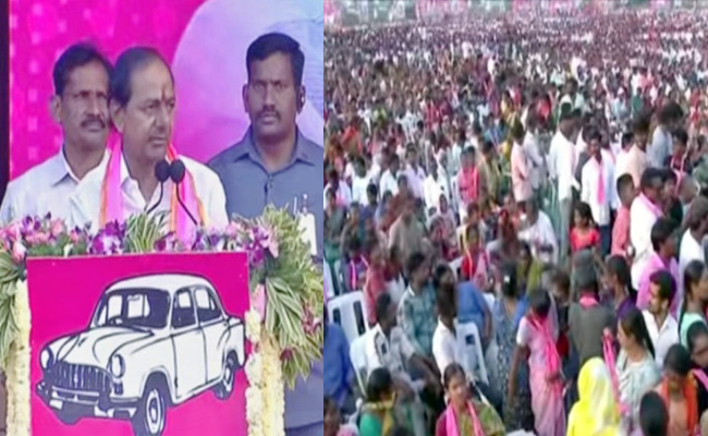 KCR-speech.jpg