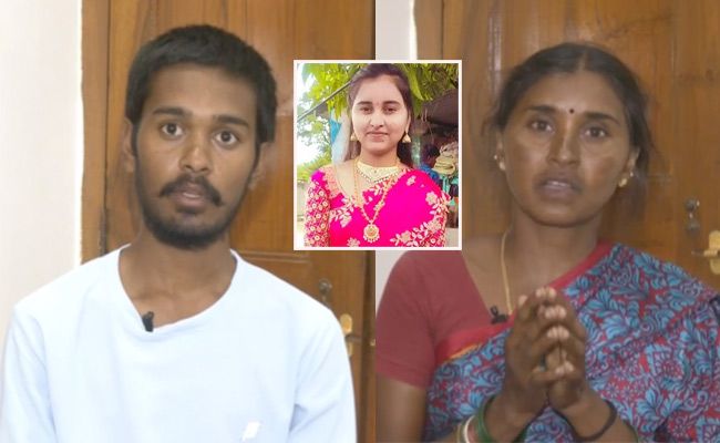 Pravallika-Case.jpg