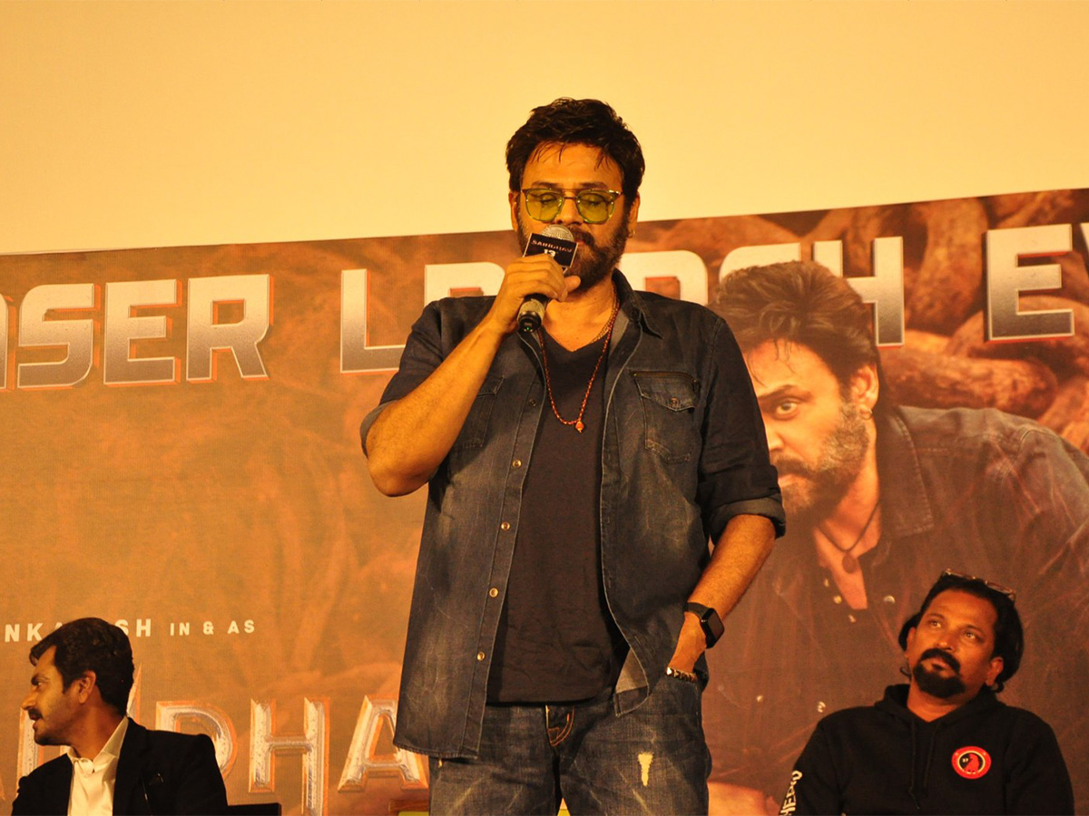 Saindhav_20Movie_20Teaser_20Launch_20Event_20Pics-12.jpg 12