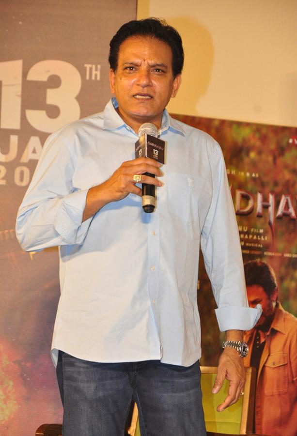 Saindhav_20Movie_20Teaser_20Launch_20Event_20Pics-16.jpg 16