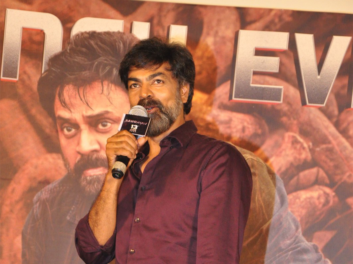 Saindhav_20Movie_20Teaser_20Launch_20Event_20Pics-19.jpg 18