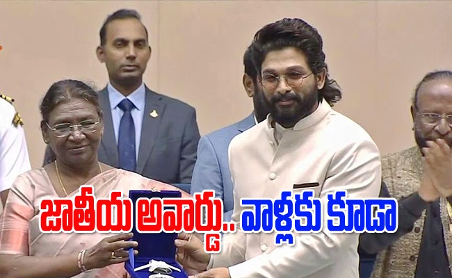 allu-arjun-national-award-.jpg