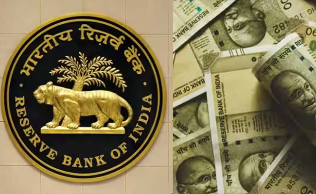 rbi_money.jpg