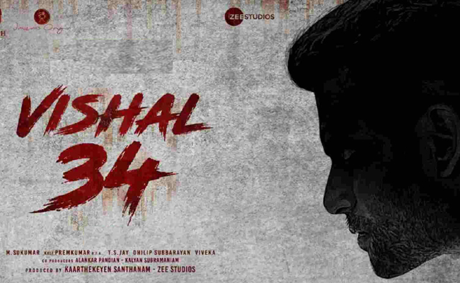 vishal_0.jpg