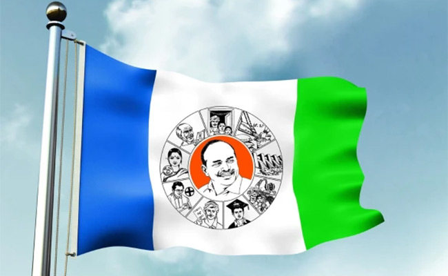 ysrcp.jpg