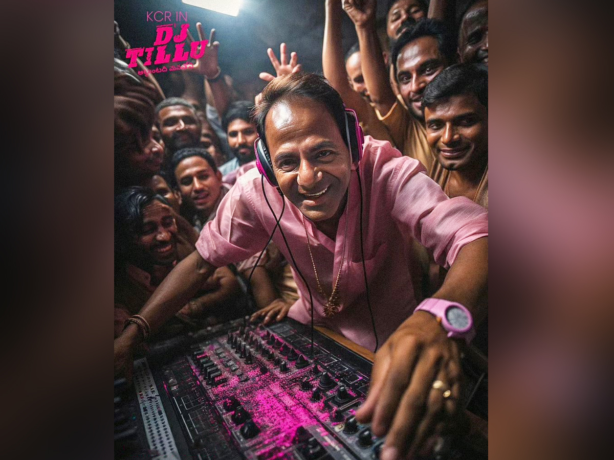 7._20KCR-DJ-Tillu.jpg 8