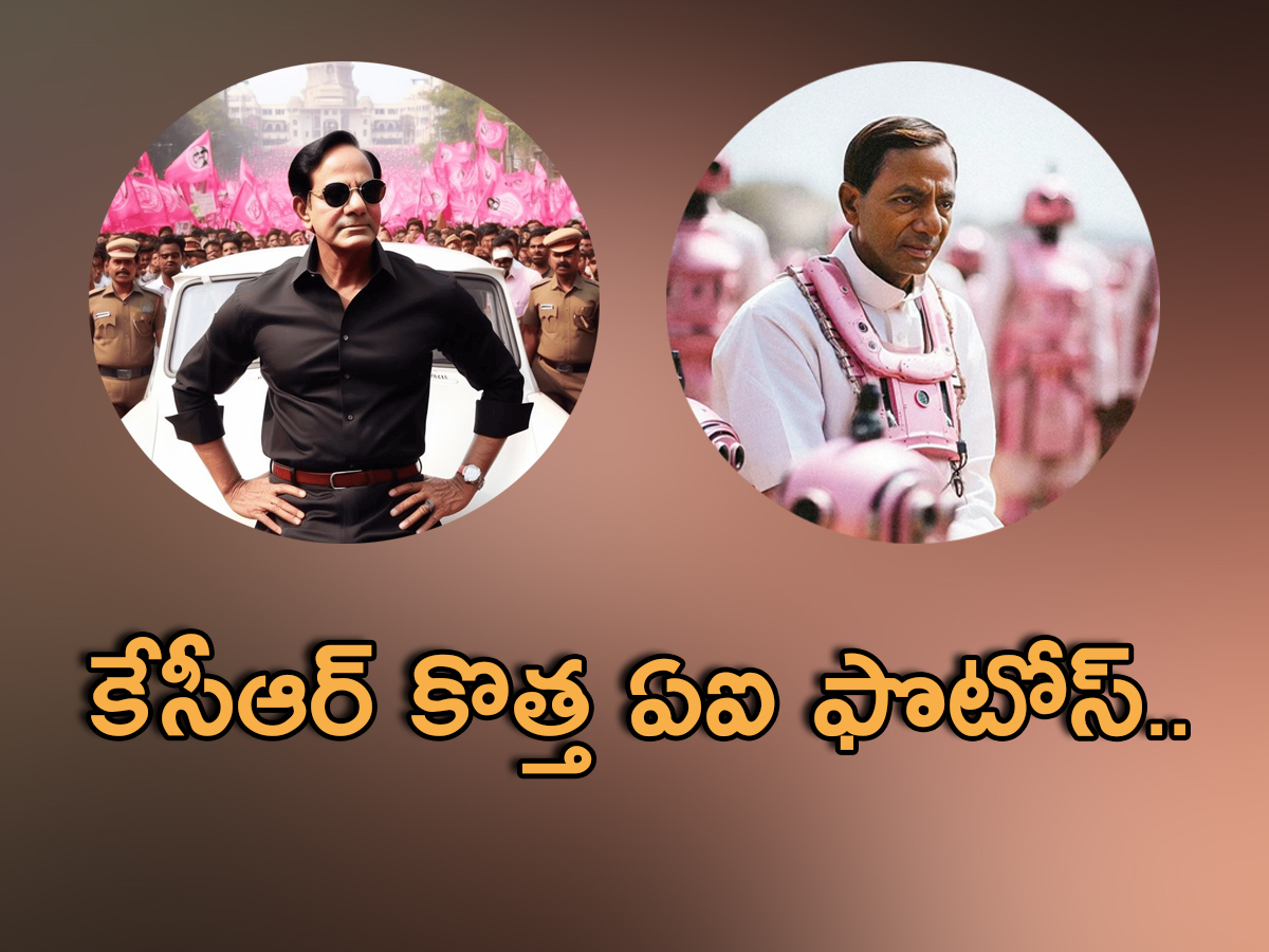 KCR-Main_image.jpg 1