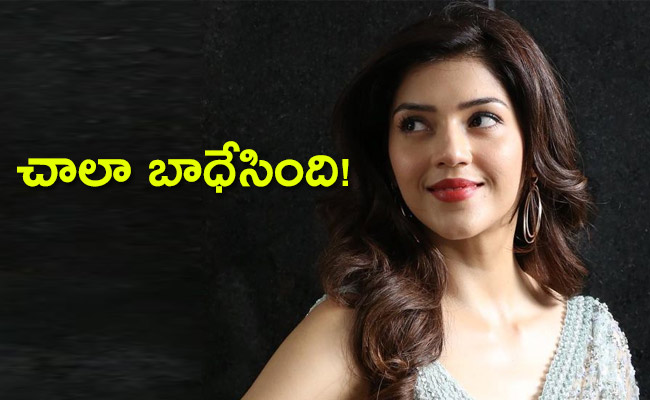 Mehreen-Pirzada-slams-calling.jpg