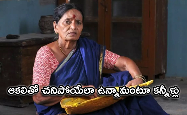 Pavala-Syamala.jpg
