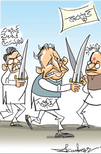 Politics-of-Rajasthan.jpg