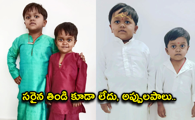 Prudhvi-Rishi.jpg