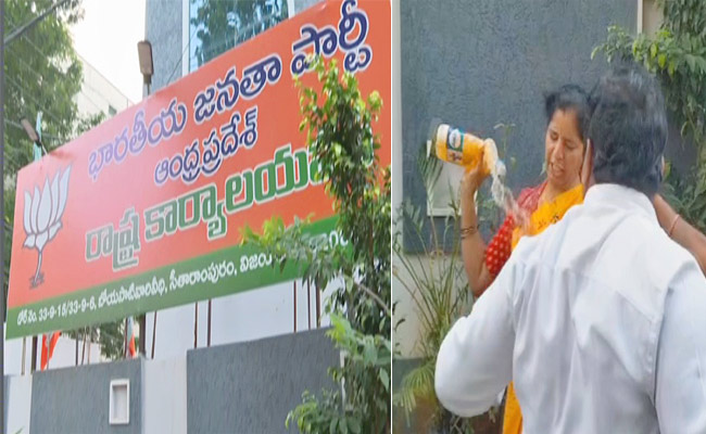 bjp-party-office.jpg