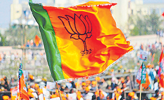 bjp.jpg
