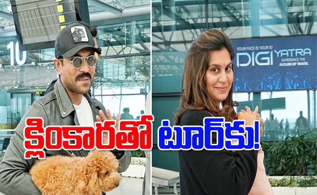 ramcharan.jpeg