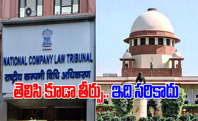 supreme-court12.jpg