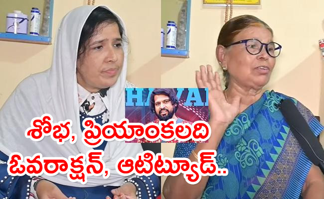 Bhole-Shavali-Mother.jpg