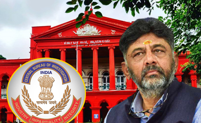CBI-Karnataka-HC.jpg
