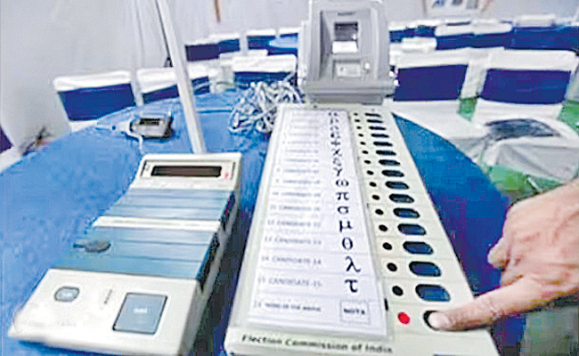 EVM.jpg