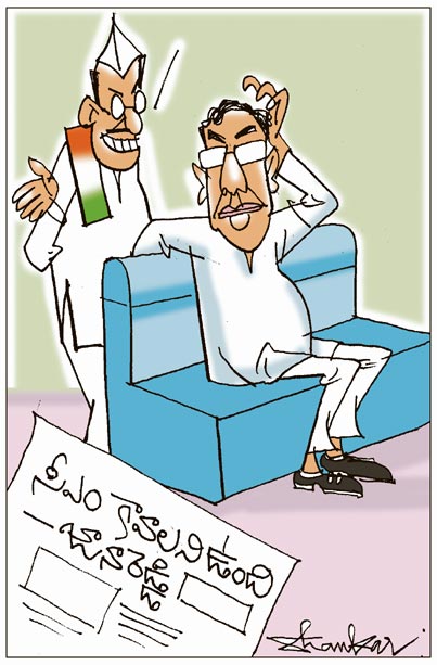 Sakshi-Cartoon.jpg