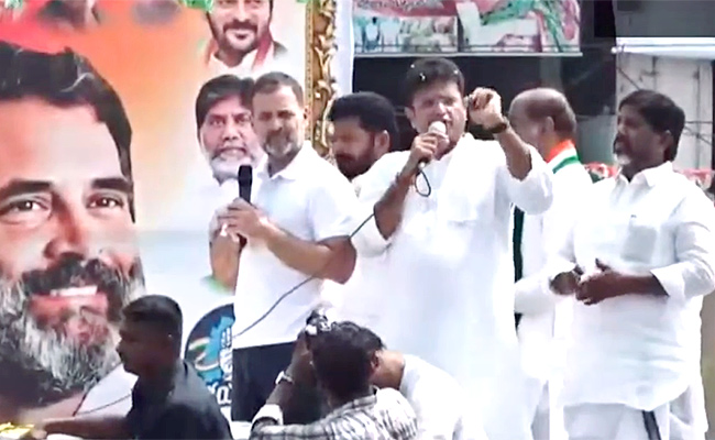 Telangana-Vijayabheri-Yatra.jpg