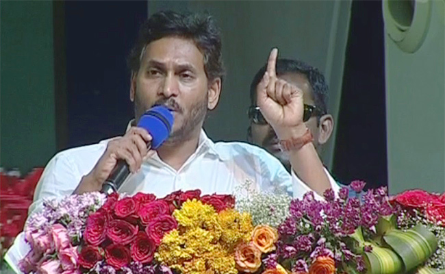 YS-Jagan-Speech-At-Kurnool-Yemmiganur.jpg