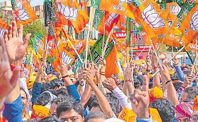 bjp.jpg