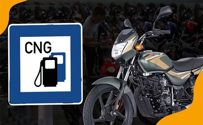 india-first-cng-bike.jpg