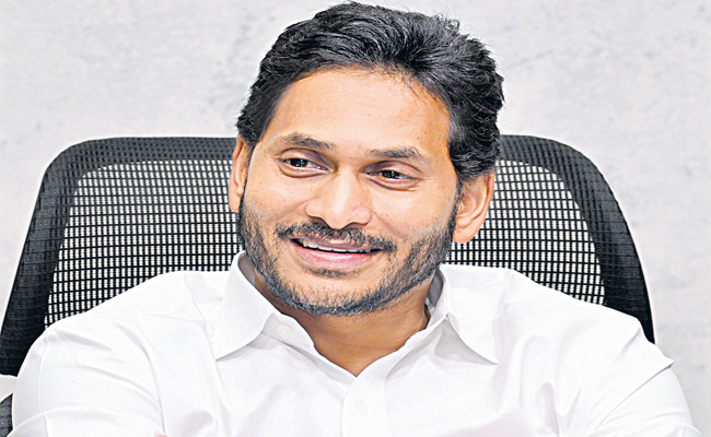 jagan.jpg