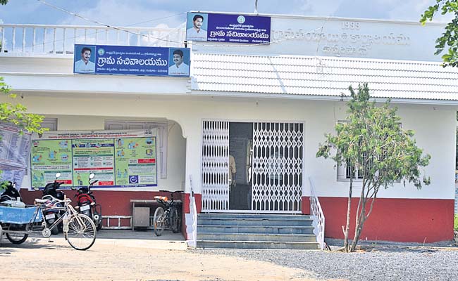 sachivalayam.jpg