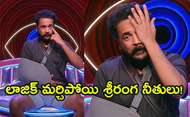 Bigg-Boss-7-Telugu-Day.jpg