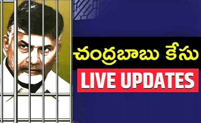 CBN-Arrest-Oct20-Case-Updates.jpg