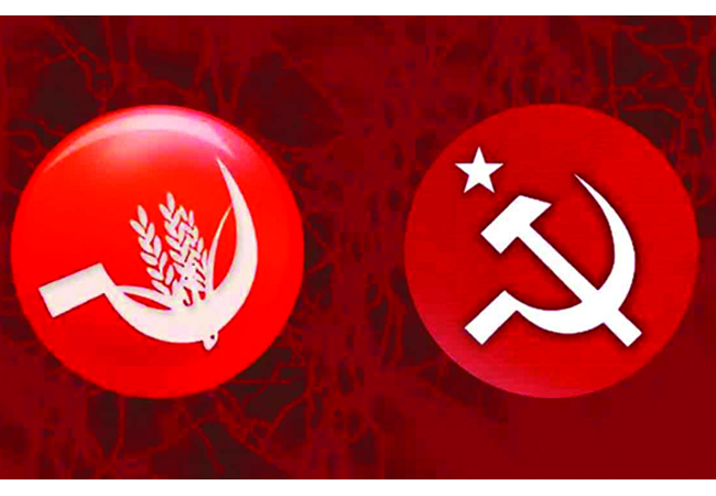 Comrades.jpg