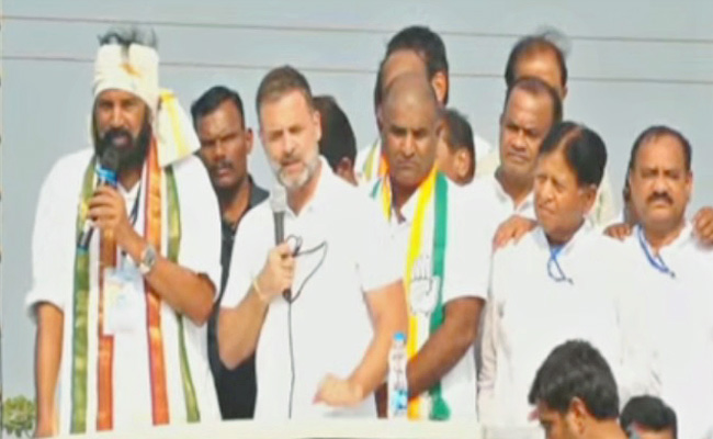 Rahulgandhi.jpg