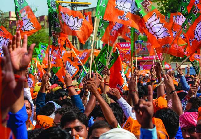 bjp_0.jpg