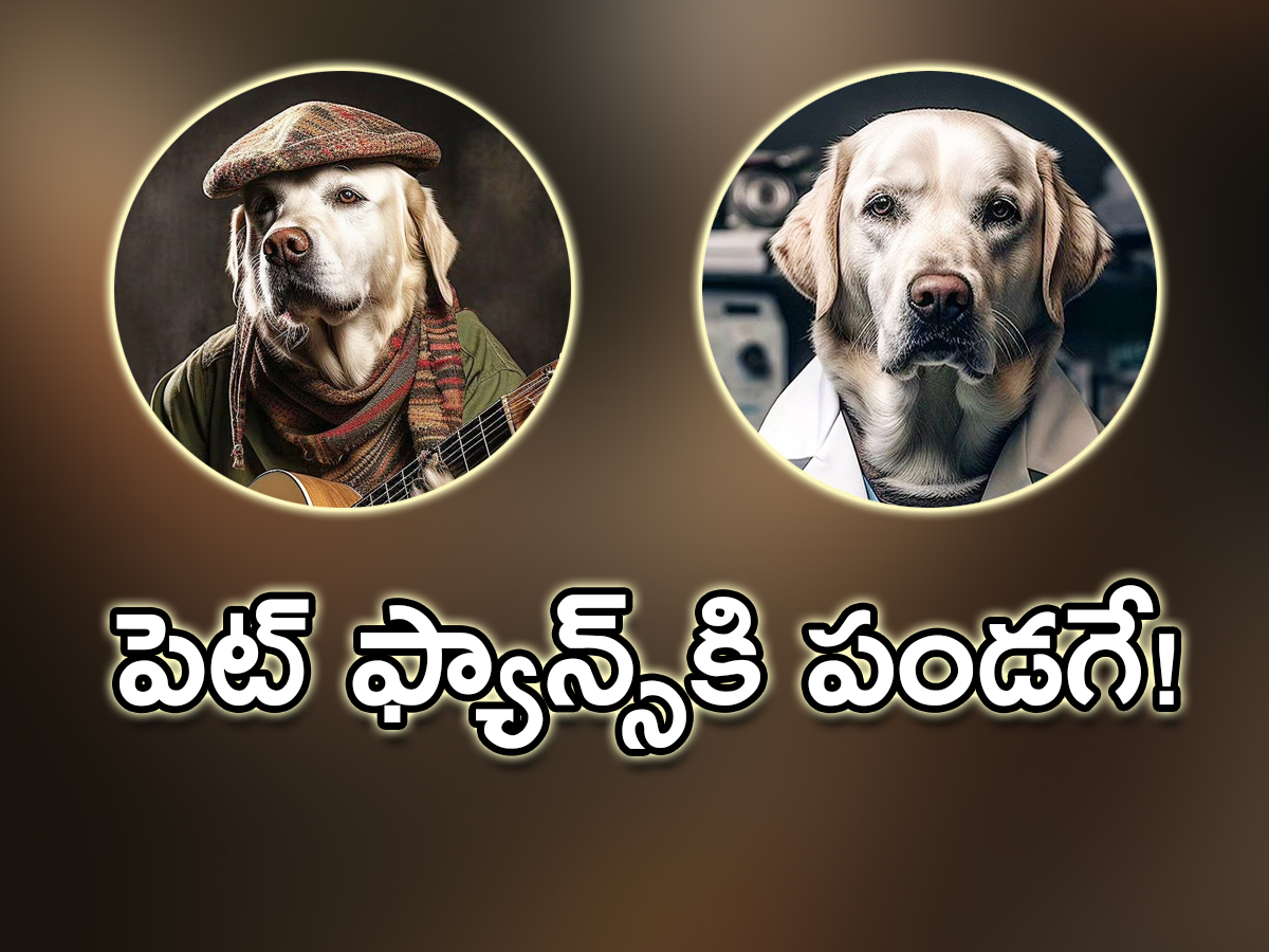 dog-lovers-pet-lovers.jpg 1