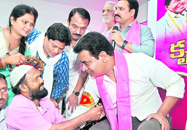ktr.jpg