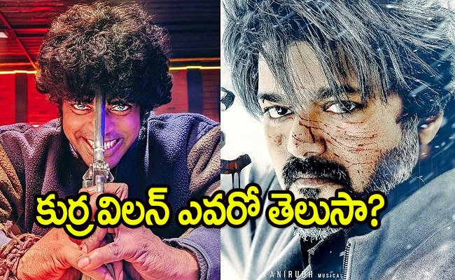 leo-movie-telugu.jpg
