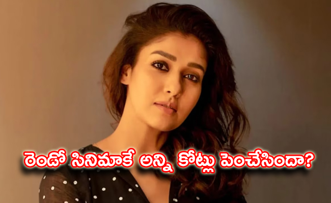 nayantara.jpg