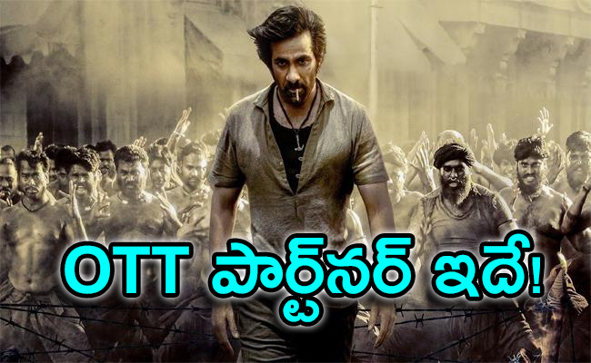 ravi-teja-Tiger-Nageswara-Rao-Movie.jpg