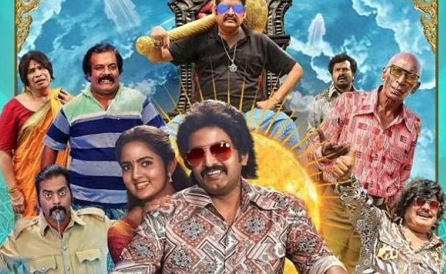 santhanam-buildup-movie.jpg
