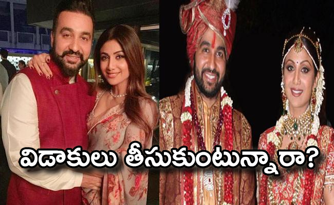 shilpa-shetty-raj-kundra_0.jpg