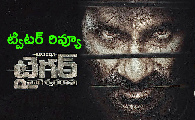 tiger-nageswara-rao-Review.jpg