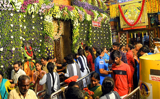 vijayawada.jpg