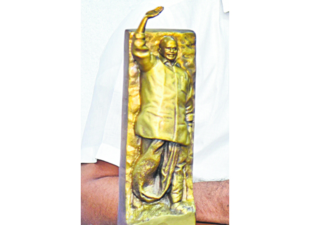 ysr.jpg